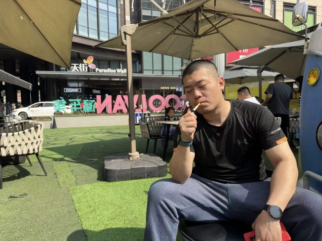 南来北往爷们
