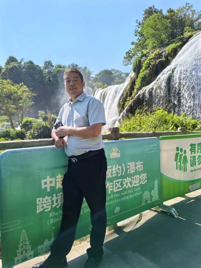 乡村野汉